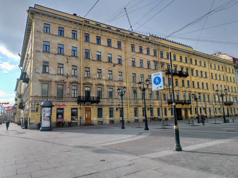 Координаты магазина Слово