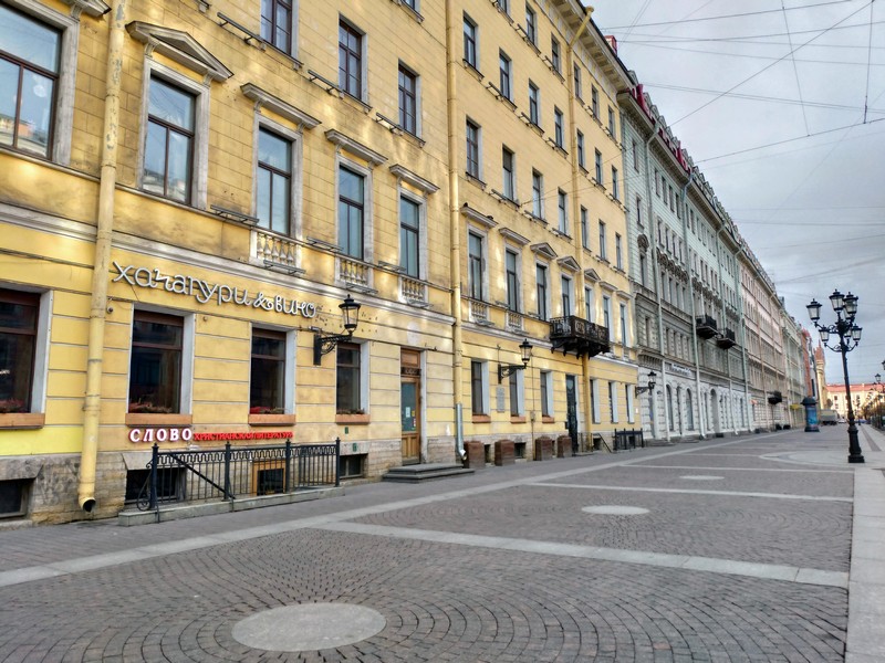 Координаты магазина Слово