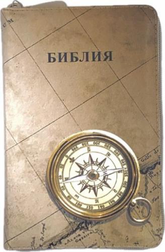 Библия каноническая 048zti (иск кожа фотопечать компас и карты, принт. обр, молния, указ) 24048-31