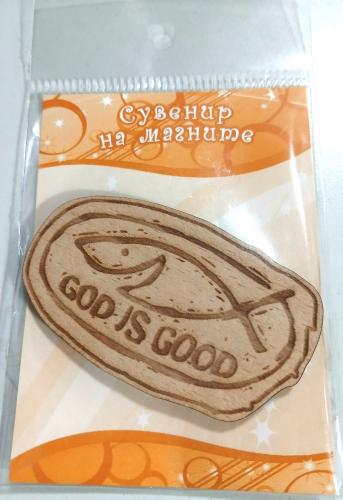 Магнит God is good
