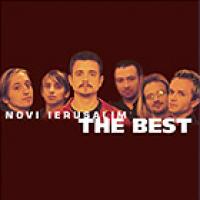 The best (русская). СД The best (русская). СД