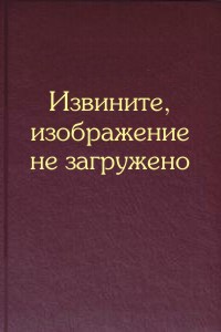 Big boss Mix. А/К Big boss Mix. А/К