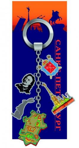 Брелок-гирлянда металлический «Санкт-Петербург. Петропавловка» 5 элементов (Медный всадник)