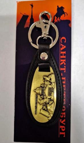 Брелок металлический/кожа «Коллаж.Санкт-Петербург. Мост/Исаакий/Грифон» (Медный всадник)