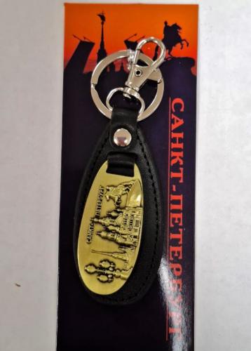 Брелок металлический/кожа «Коллаж.Санкт-Петербург. Фонарь/Спас/Медный всадник» (Медный всадник)