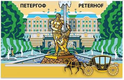 Магнит металлический объемный «Петергоф.» (MG026)