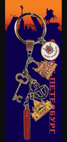 Брелок-гирлянда металлический «Санкт-Петербург.Спас-Исаакий» 5 элементов (Медный всадник)