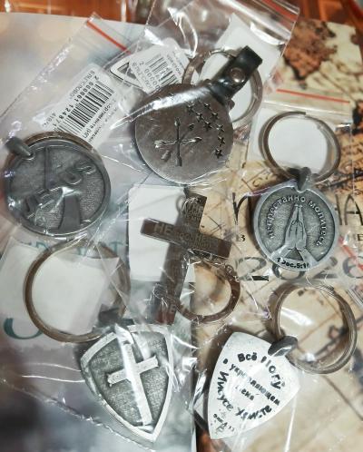 Брелок металлический в ассортименте (ИП Джапаридзе)