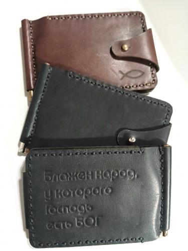 Картхолдер в ассортименте (ИП Джапаридзе)