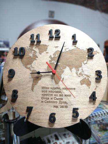 Часы деревянные настенные «Итак идите, научите все народы...» (ИП Джапаридзе)